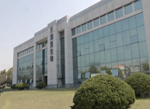 杭州澳亚生物有限公司