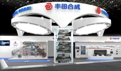 丰田合成（上海）管理有限公司