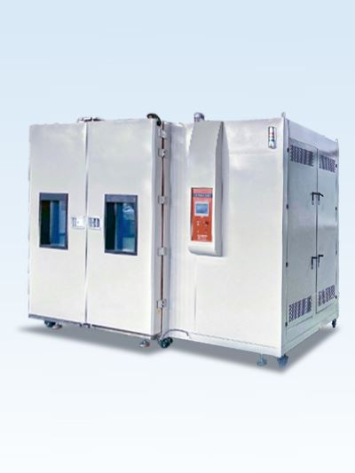步入式高低温试验箱